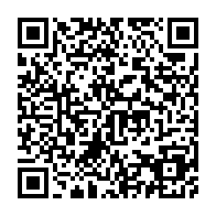 qrcode:https://thegabon.com/un-nourrisson-brule-au-3e-degre-decede-de-ses-blessures-a-ntoum,312