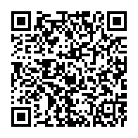 qrcode:https://thegabon.com/coronavirus-le-bilan-epidemiologique-du-gabon-au-3-septembre,985