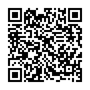 qrcode:https://thegabon.com/starlink-en-afrique-du-sud-pretoria-envoie-elon-musk-voir,2782