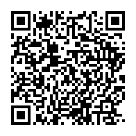 qrcode:https://thegabon.com/mouila-un-nourrisson-retrouve-abandonne-dans-un-carton-devant,6249