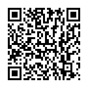 qrcode:https://thegabon.com/la-fraude-sociale-du-ministre-franck-nguema-revelee-par-la,4907