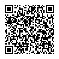 qrcode:https://thegabon.com/jeux-africains-2023-le-gabon-rajoute-deux-medailles-de-bronze-a,8801