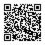 qrcode:https://thegabon.com/afrobasket-u16-le-gabon-quitte-le-caire-bon-dernier-avec-11,6116