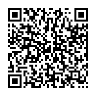 qrcode:https://thegabon.com/affaiblir-mborantsuo-c-est-porter-atteinte-a-la-stabilite-des,2926