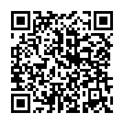 qrcode:https://thegabon.com/oligui-nguema-et-le-culte-de-la-personnalite-grossier-et,10186