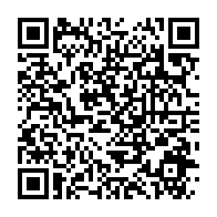 qrcode:https://thegabon.com/port-gentil-un-eleve-poignarde-aux-ciseaux-son-ami-a-cause-d-une,6389