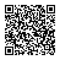 qrcode:https://thegabon.com/presidentielle-2025-quand-des-federations-sportives-bafouent-la,10064