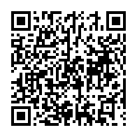 qrcode:https://thegabon.com/election-presidentielle-gabonaise-19-candidatures-enregistrees,2020