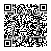 qrcode:https://thegabon.com/electrification-de-200-villages-gabonais-la-banque-mondiale-au,2781