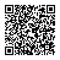 qrcode:https://thegabon.com/ali-bongo-en-exil-au-maroc-continue-de-signer-des-decrets-depuis,4193