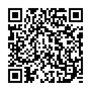 qrcode:https://thegabon.com/e-t-x-le-portail-fiscal-gabonais-de-telepaiement-de-la-tva,605
