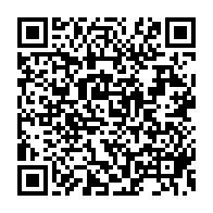 qrcode:https://thegabon.com/la-liste-electorale-gabonaise-orpheline-de-185-040-ames-pour-la,2016