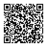 qrcode:https://thegabon.com/libreville-l-ogc-alerte-sur-la-rarefaction-de-l-huile-cuisin-or,2662