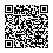 qrcode:https://thegabon.com/la-presidence-gabonaise-rappelle-etre-le-seul-maitre-du,5443