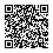qrcode:https://thegabon.com/le-ctri-nomme-3-maires-de-la-transition-pour-franceville,8632