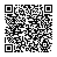 qrcode:https://thegabon.com/averda-annonce-l-arret-de-ses-services-en-raison-de-24-mois-d,4573