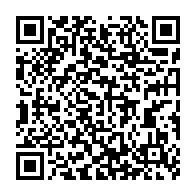 qrcode:https://thegabon.com/coronavirus-le-bilan-epidemiologique-du-gabon-au-8-fevrier-2022,1215