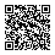 qrcode:https://thegabon.com/la-police-gabonaise-gaze-des-syndicalistes-au-siege-de-leur,4375