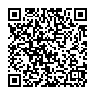 qrcode:https://thegabon.com/somalie-13-membres-du-mouvement-al-shabab-elimines-lors-d-une,1782