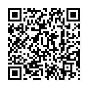 qrcode:https://thegabon.com/un-mort-et-dix-blesses-aux-portes-de-ntoum,398