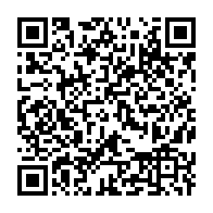 qrcode:https://thegabon.com/renvoi-du-proces-de-bertrand-zibi-abeghe-reaction-de-son-avocat,4401