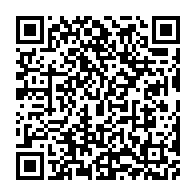 qrcode:https://thegabon.com/la-poste-gabonaise-en-quasi-faillite-le-gouvernement-devoile-un,10466