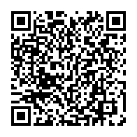 qrcode:https://thegabon.com/le-gabon-celebre-le-cinquantenaire-de-la-disparition-d-albert,1255