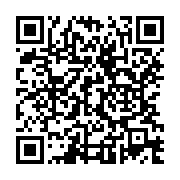 qrcode:https://thegabon.com/gemalto-poursuivie-en-justice-par-le-cran-et-les-societes,821