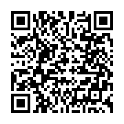 qrcode:https://thegabon.com/le-gabon-pourrait-avoir-une-nouvelle-constitution-mercredi,3348