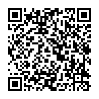 qrcode:https://thegabon.com/pierre-alain-mounguengui-reelu-l-interminable-garde-a-vue-se,6843
