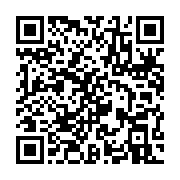 qrcode:https://thegabon.com/remaniement-ndong-sima-sera-t-il-reconduit,128