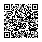 qrcode:https://thegabon.com/crise-institutionnelle-en-afghanistan-deux-rivaux-a-la,128