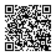 qrcode:https://thegabon.com/route-nationale-coupee-a-nkoltang-le-point-sur-la-situation,3254