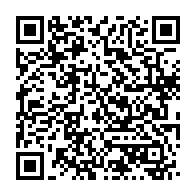 qrcode:https://thegabon.com/mieux-proteger-le-monde-contre-la-prochaine-pandemie-selon-jim,2004