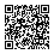 qrcode:https://thegabon.com/niger-le-retrait-de-l-armee-francaise-du-pays-debute-cette,1886
