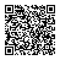 qrcode:https://thegabon.com/le-gabon-veut-faire-travailler-deux-ans-de-plus-les-salaries,8659