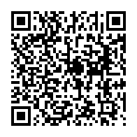 qrcode:https://thegabon.com/coronavirus-le-bilan-epidemiologique-du-gabon-au-6-juillet-2020,331