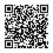 qrcode:https://thegabon.com/etats-unis-un-serum-secret-contre-le-virus-ebola,226