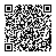 qrcode:https://thegabon.com/politique-generale-de-la-transition-discours-du-premier-ministre,8452
