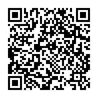 qrcode:https://thegabon.com/can-handball-2026-le-gabon-chute-face-a-l-angola-et-bascule-dans,11447