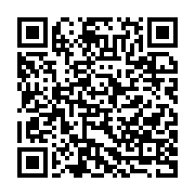 qrcode:https://thegabon.com/cop22-ali-bongo-a-quitte-libreville-dimanche-pour-marrakech,2316