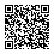 qrcode:https://thegabon.com/can-handball-2018-le-gabon-elimine-en-quarts-de-finale,3379