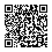 qrcode:https://thegabon.com/prive-de-salaire-depuis-15-mois-un-agent-d-africa-no1-meurt,4036