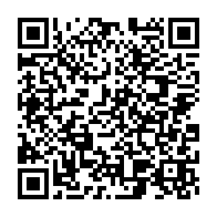 qrcode:https://thegabon.com/etats-unis-un-ambassadeur-du-gabon-oublie-de-payer-son-loyer,6025