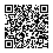 qrcode:https://thegabon.com/centrafrique-l-assemblee-nationale-a-adresse-une-lettre-de,6300