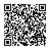 qrcode:https://thegabon.com/le-gabon-enregistre-un-second-deces-de-patient-atteint-de-covid,5045