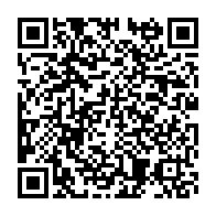 qrcode:https://thegabon.com/la-justice-gabonaise-refuse-d-interroger-les-aptitudes-d-ali,6665