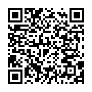qrcode:https://thegabon.com/le-president-du-conseil-national-de-la-democratie-desormais,4443