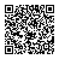 qrcode:https://thegabon.com/detournement-des-fonds-publics-la-famille-bongo-ondimba-dans-le,2411