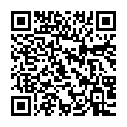 qrcode:https://thegabon.com/can-u20-le-gabon-croisera-le-fer-ce-samedi-face-a-la-cote-d,3616